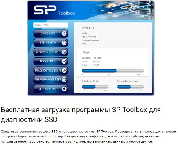 Изображение товара SSD диск Silicon Power A58 512GB (SP512GBSS3A58A25)