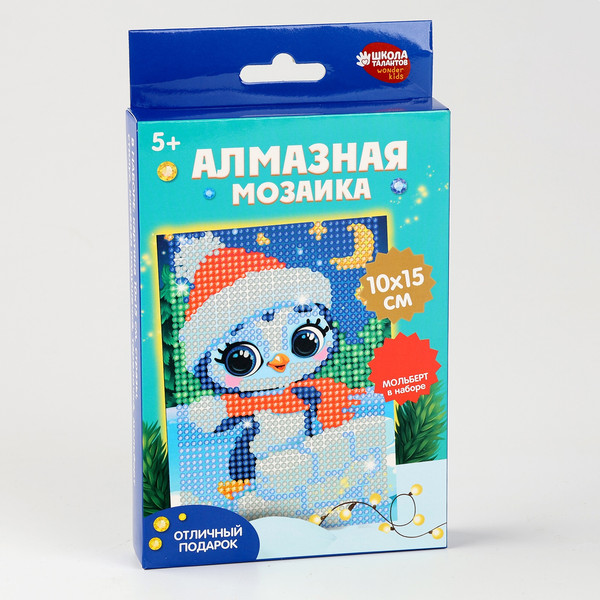 Изображение товара Набор алмазной вышивки Школа талантов Пингвин / 10542001