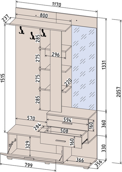 Изображение товара Секция в прихожую Interline Вита-1 (белый платинум/антрацит)