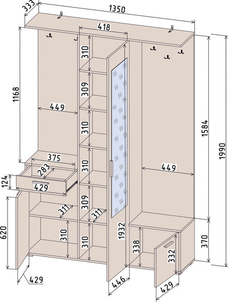 Изображение товара Секция в прихожую Интерлиния Вита-7 (белый платинум/антрацит)