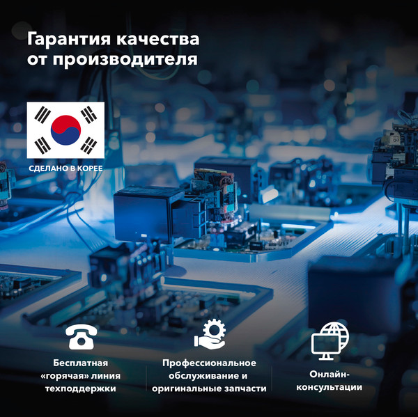 Изображение товара Алкотестер Inspector AT1100
