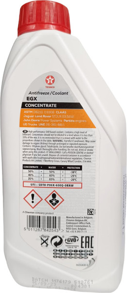 Изображение товара Антифриз Texaco EGX Концентрат / 804594NKE (1л)