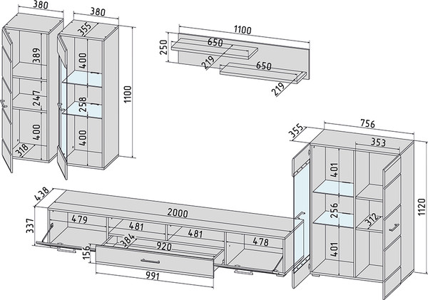 Изображение товара Горка Интерлиния Neo-2 с подсветкой (керамика/белый)