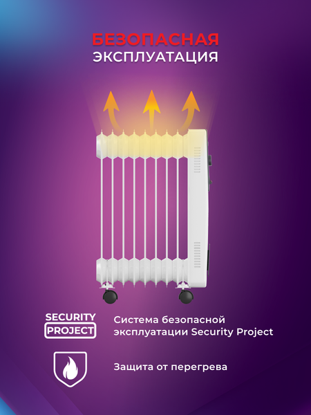 Изображение товара Масляный радиатор Royal Clima ROR-FR11-2500M