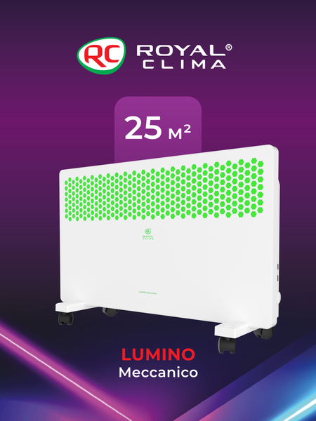 Изображение товара Конвектор Royal Clima REC-LUW2000M