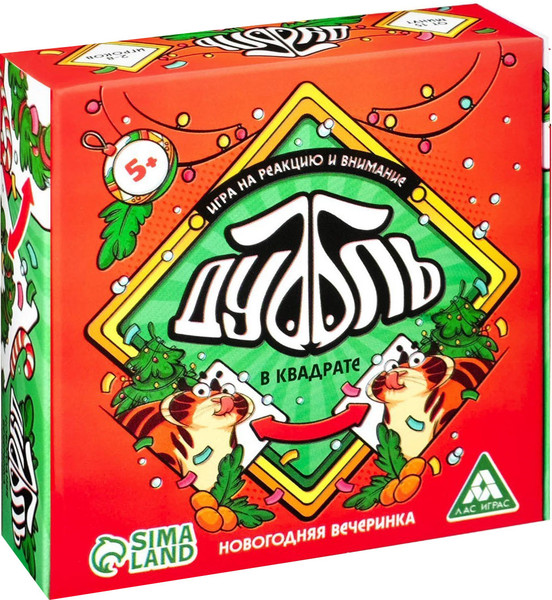 Изображение товара Настольная игра Лас Играс Дуббль в квадрате. Новогодняя вечеринка / 6991259