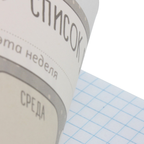 Изображение товара Тетрадь Listoff Утро кошечки / ТЛ4605121