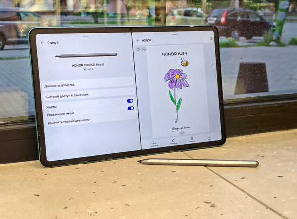Изображение товара Стилус Honor Choice Pencil MAL-HP00