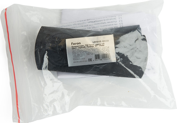 Изображение товара Коннектор для шинопровода Feron LD1015 / 48559 (черный)