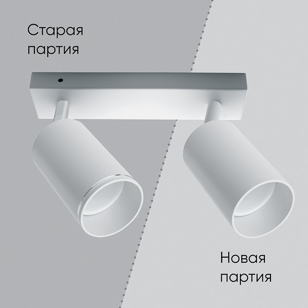 Изображение товара Спот Feron ML203-1 / 41923 (белый)
