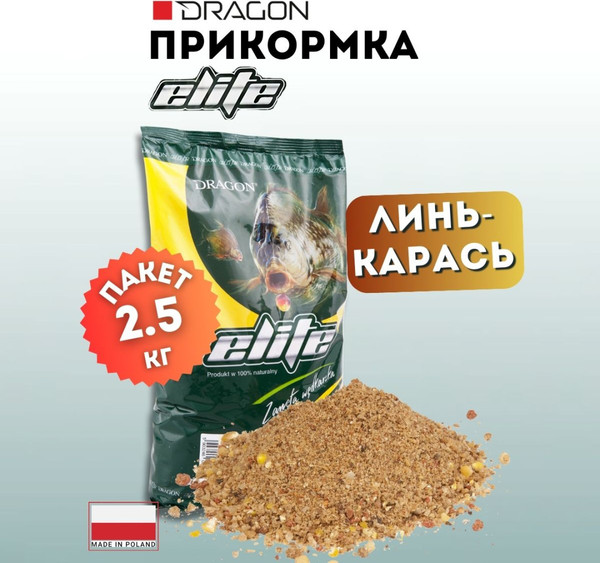 Изображение товара Прикормка рыболовная Dragon Elite PLE-00-00-08-27-2500