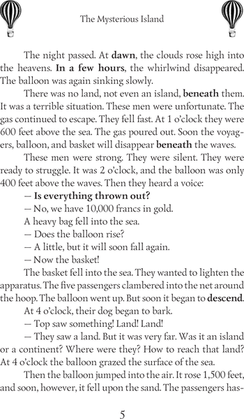 Изображение товара Книга АСТ The Mysterious Island. B2, мягкая обложка (Verne Jules)
