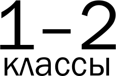 Изображение товара Учебное пособие АСТ Все словарные слова. 1-4 класс, мягкая обложка (Узорова Ольга)