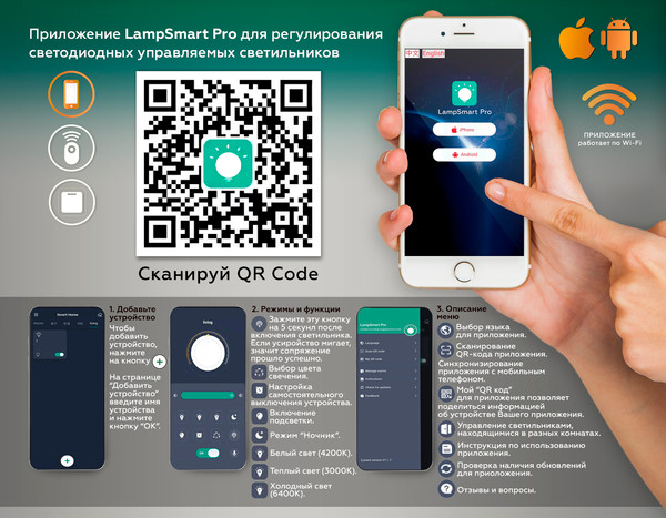 Изображение товара Трековый светильник Ambrella Magnetic GL1314 BK (черный)