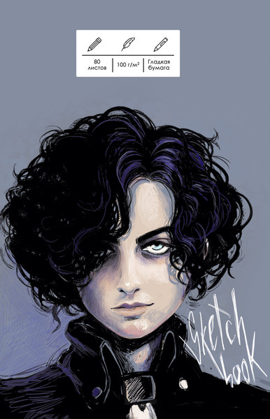 Изображение товара Скетчбук Listoff Sketchbook. Главный герой / ТС5805459