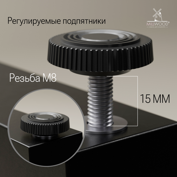 Изображение товара Компьютерный стол Millwood Каир Смарт 160x80x74.2 (белый/металл черный)