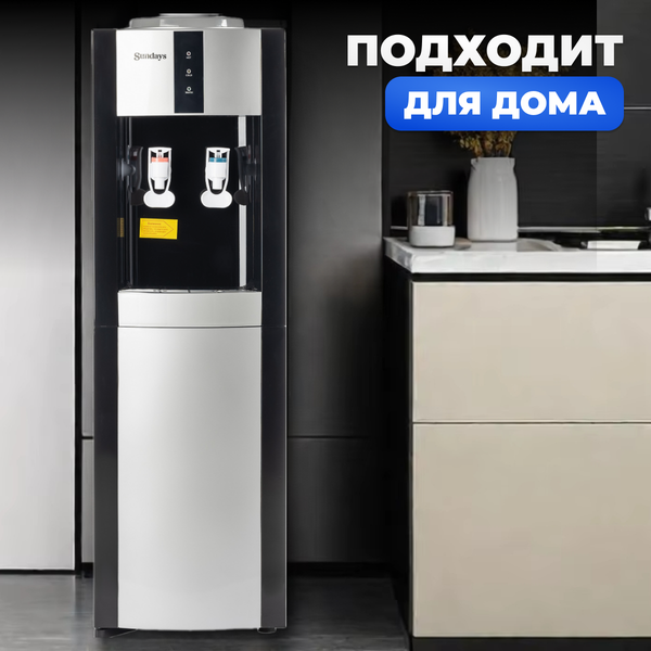 Изображение товара Кулер Sundays SL-16LB
