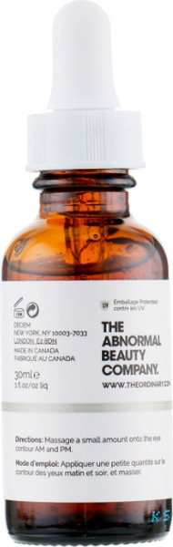 Изображение товара Сыворотка для век The Ordinary Caffeine Solution 5% + EGCG (30мл)