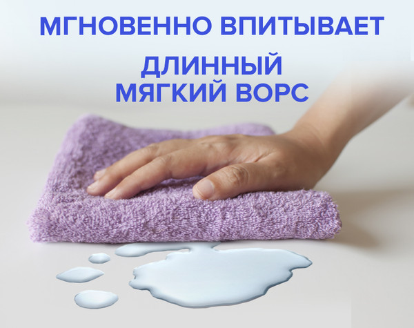 Изображение товара Набор салфеток хозяйственных Lomberta универсальные из микрофибры (2шт)