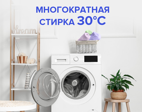 Изображение товара Набор салфеток хозяйственных Lomberta универсальные из микрофибры (2шт)