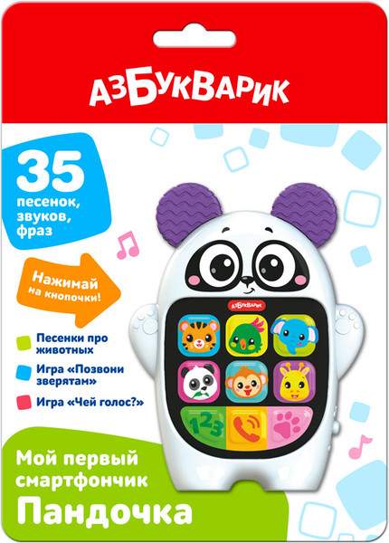 Изображение товара Развивающая игрушка Азбукварик Пандочка. Мой первый смартфончик / 3339