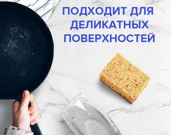 Изображение товара Набор губок для мытья посуды Lomberta Лаванда интенсив (5шт)