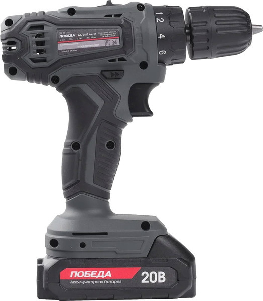 Изображение товара Аккумуляторная дрель-шуруповерт Победа ДА-20/2 Ли-М