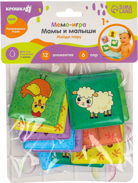 Изображение товара Набор стикеров для ванной Крошка Я Мамы и малыши / 9555612 (12шт)