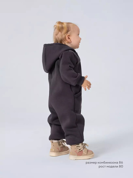 Изображение товара Комбинезон прогулочный детский Rant Rocky / 159-74 (Slate Grey, р.74)