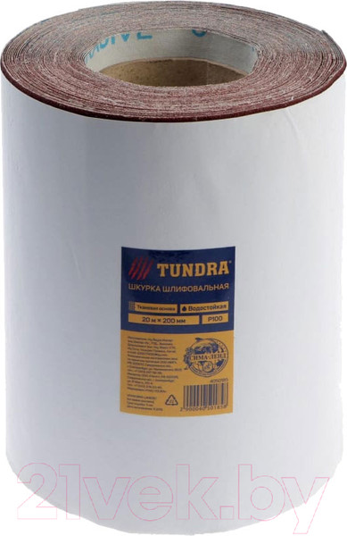 Изображение товара Шлифлента Tundra 4050185
