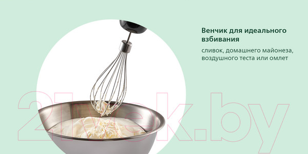 Изображение товара Блендер погружной Philips HR2657/90