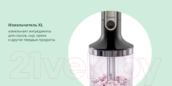 Изображение товара Блендер погружной Philips HR2657/90