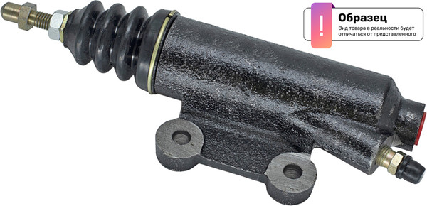 Изображение товара Рабочий цилиндр сцепления ABS 41859X