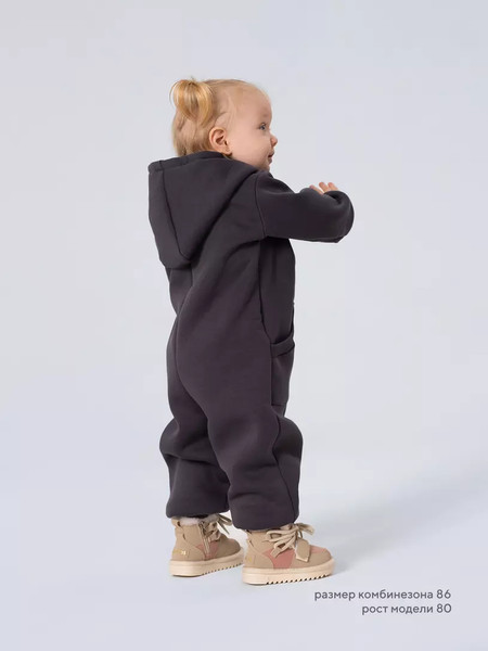 Изображение товара Комбинезон прогулочный детский Rant Rocky / 159-80 (Slate Grey, р.80)