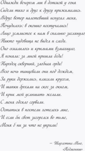 Изображение товара Книга FreeDom Принц Эльфхейма. Украденный наследник твердая обложка (Блэк Холли)