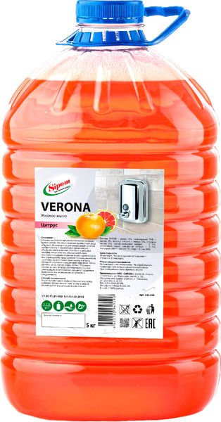 Изображение товара Мыло жидкое Sipom Verona Цитрус (5л)