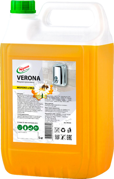 Изображение товара Мыло жидкое Sipom Verona Молоко-Мед (5л)