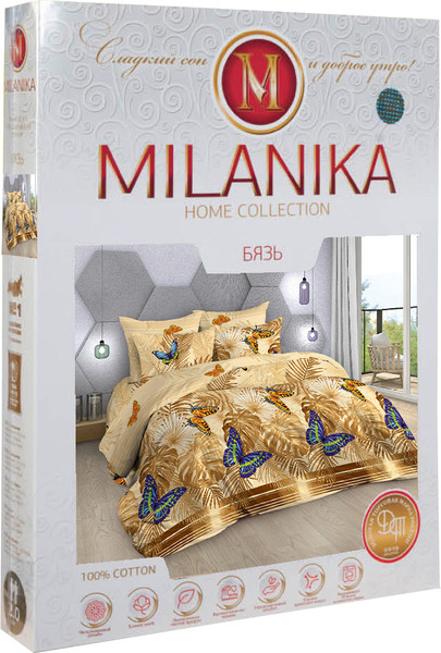 Изображение товара Комплект постельного белья Milanika Эйфория 1.5сп (бязь)