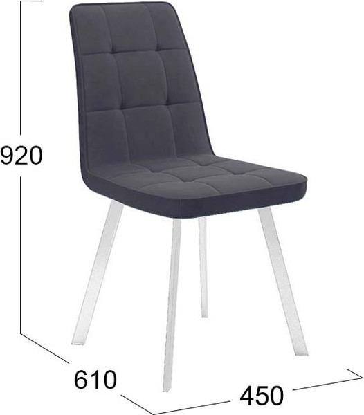 Изображение товара Стул ТриЯ Рони (белый муар/микровелюр Brendy Graphite)