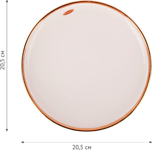 Изображение товара Набор тарелок Nouvelle Royal line. Gray / 1731026-Н2