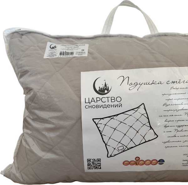 Изображение товара Подушка для сна Царство сновидений 68x68 / 150-0215 (капучино)