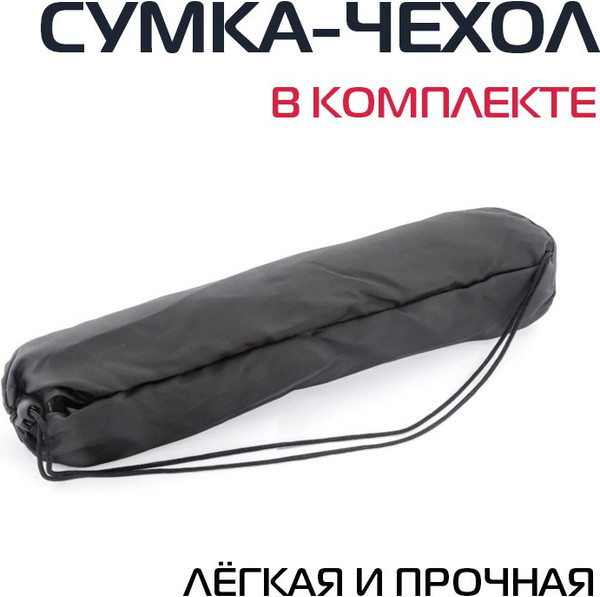 Изображение товара Штатив Rekam Mobipod / E-110 (черный)