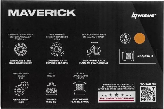 Изображение товара Катушка мультипликаторная Nisus Maverick LH / N-FCK60-О-L (оранжевый)