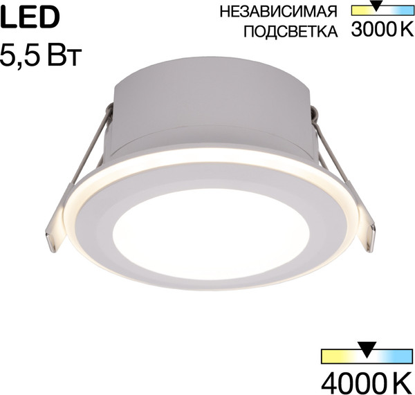 Изображение товара Точечный светильник Citilux Tron CLD009011NW