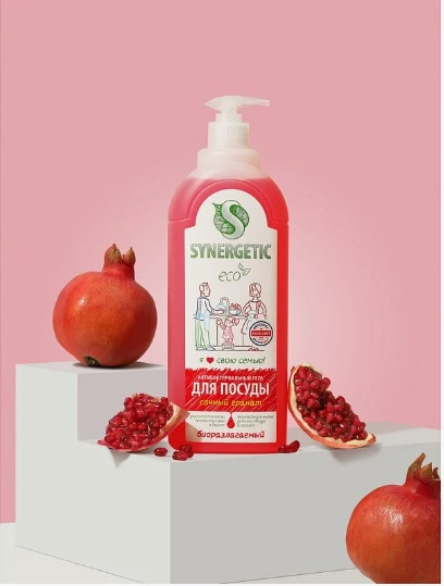 Изображение товара Средство для мытья посуды Synergetic С ароматом граната (1л)