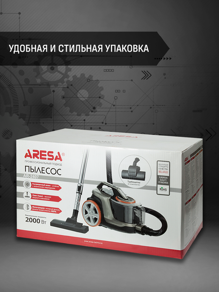 Изображение товара Пылесос Aresa AR-2407