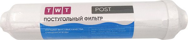 Изображение товара Постфильтр TWT Post / T33-COAL