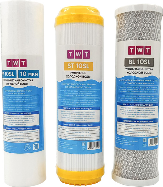 Изображение товара Комплект модулей сменных фильтрующих TWT Soft / 410012