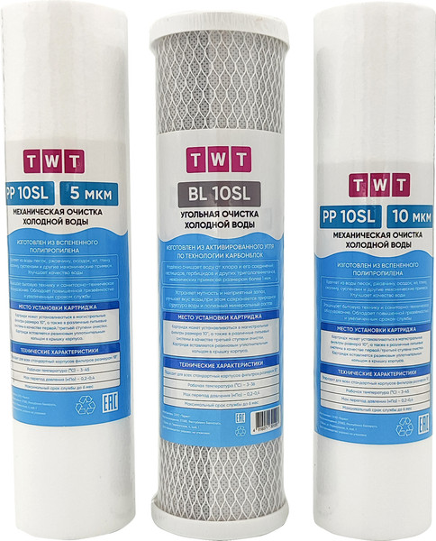 Изображение товара Комплект модулей сменных фильтрующих TWT Osmo / 410011