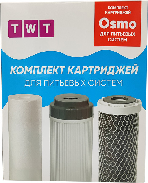 Изображение товара Комплект модулей сменных фильтрующих TWT Osmo / 410011